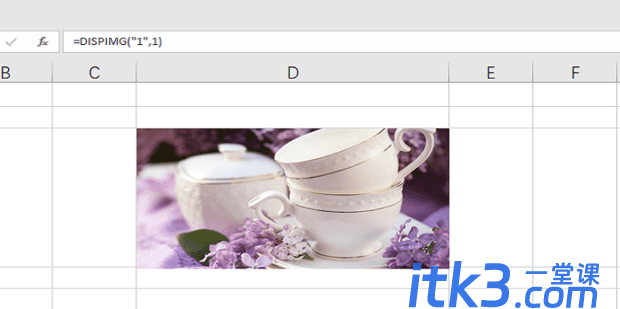 Excel中dispimg函数的用法-4