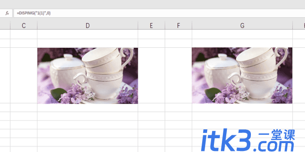 Excel中dispimg函数的用法-5
