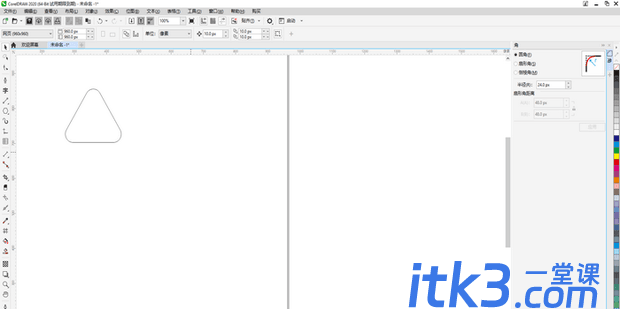 cdr三角形怎么变圆角?-5