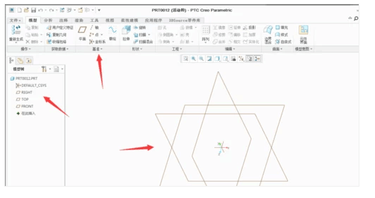 CREO3.0怎么插入图片-2