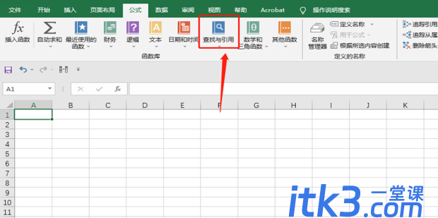 Excel中dispimg函数的用法-1