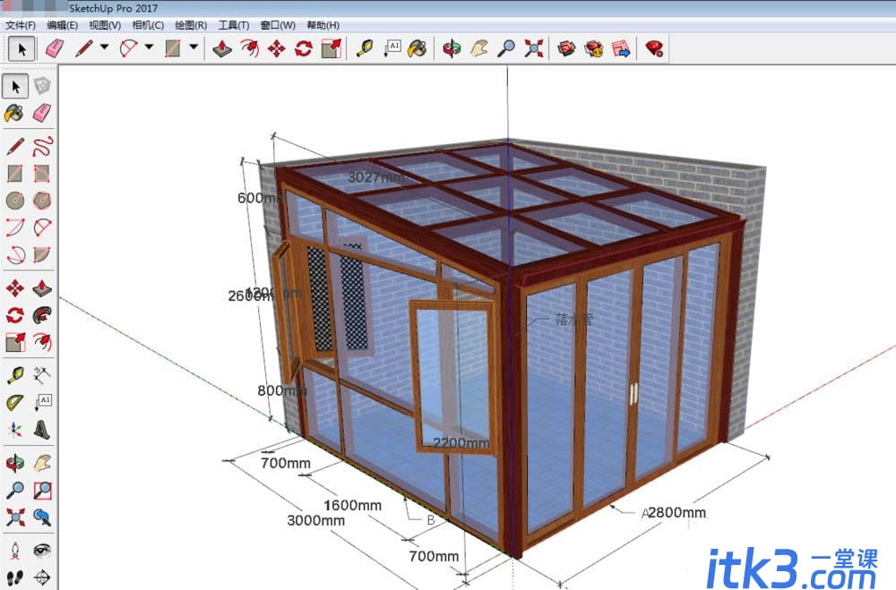 草图大师SketchUp2017怎么设置老版本的样式选项框?-1