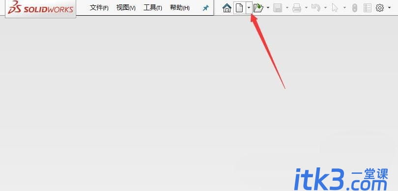 SolidWorks怎么开启投影视图? SW工程图中添加投影视图的技巧-1