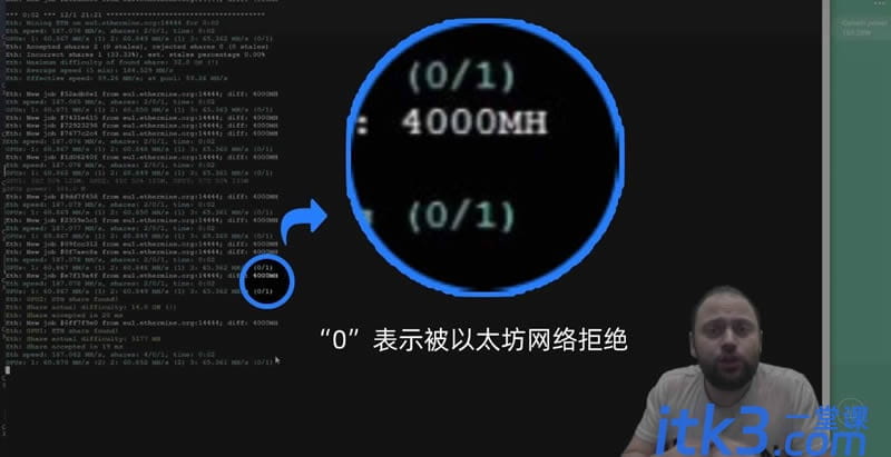 RTX3060Ti和RTX3070显卡那个算力更强？-8
