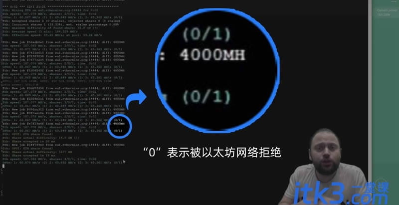 RTX3060Ti和RTX3070显卡那个算力更强？-8