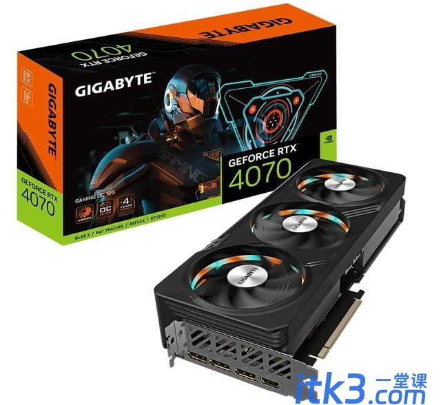 rtx4070与gtx1080Ti 有什么区别? rtx4070h对比gtx1080Ti显卡性能差距测评-3