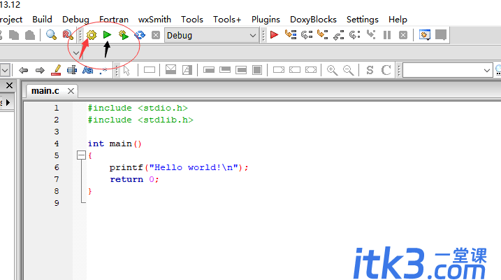 codeblocks使用教程-7