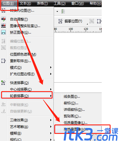 cdr抠图怎么抠?CorelDraw(CDR)X4抠图方法教程-2 cdr抠图怎么抠?CorelDraw(CDR)X4抠图方法教程