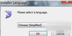 SQLyog怎么安装?sqlyog安装教程-1 SQLyog怎么安装?sqlyog安装教程