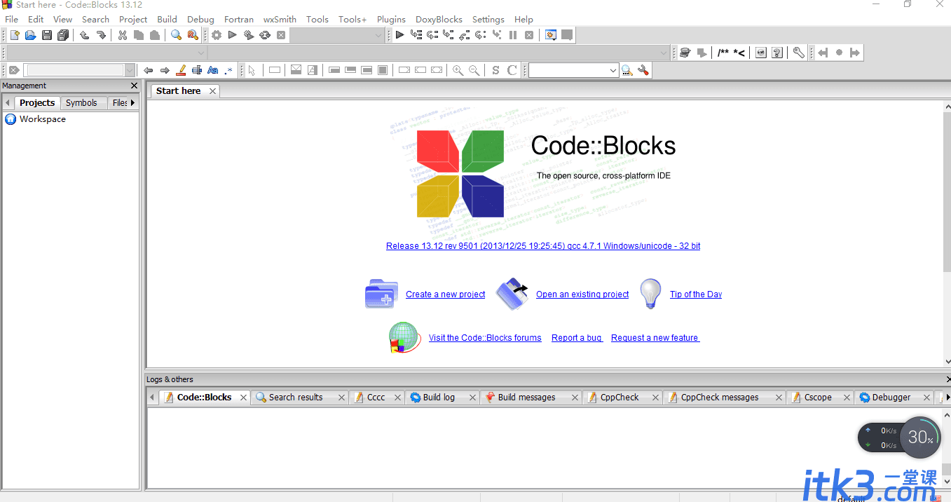 codeblocks使用教程-1