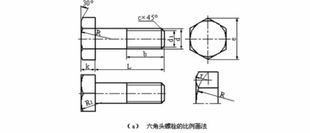 螺纹画法图解-3