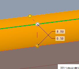 creo6.0怎么创建可变倒圆角？-7