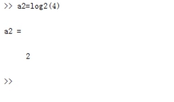 MATLAB各种对数函数用法以及实例-3