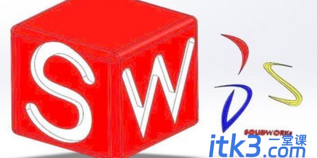sw提示：无法获得下列许可solidworks standard-1