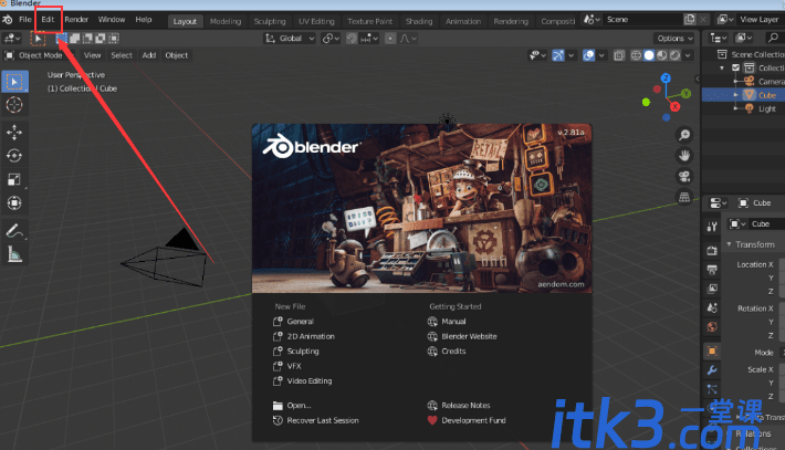 Blender如何设置中文界面？-1