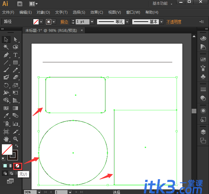 illustrator怎么绘制花纹纹理边框？-3