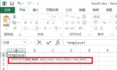 怎么使用Excel的replace函数？Excel的replace函数使用方法-2