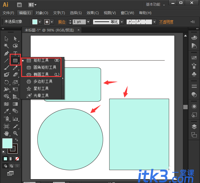 illustrator怎么绘制花纹纹理边框？-2