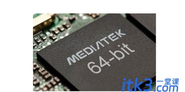 联发科6771处理器是什么档次的？