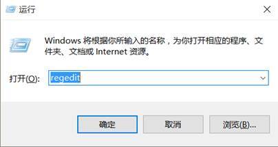 win10的hdd磁盘占用100%怎么解决？-2