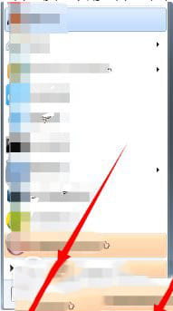 内部版本7601此windows副本不是正版怎么办?两种解决方法-4 内部版本7601此windows副本不是正版怎么办?两种解决方法