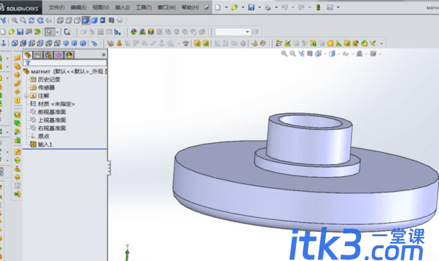 SolidWorks如何修改系统单位尺寸-1