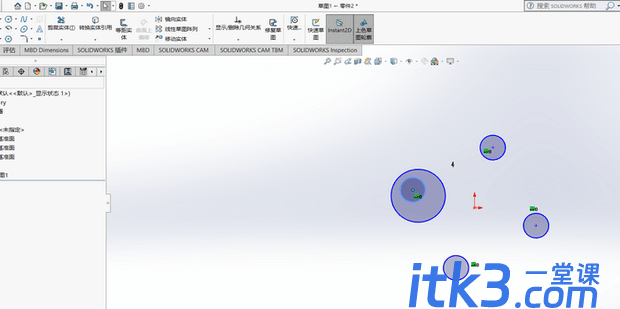 Solidworks草图中如何使用圆周草图阵列-8