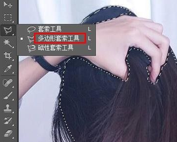 用ps处理照片时怎样处理头发部分? PS抠头发教程-5