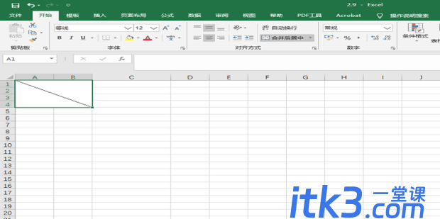 excel一个表格怎么用斜线一分为二？-8