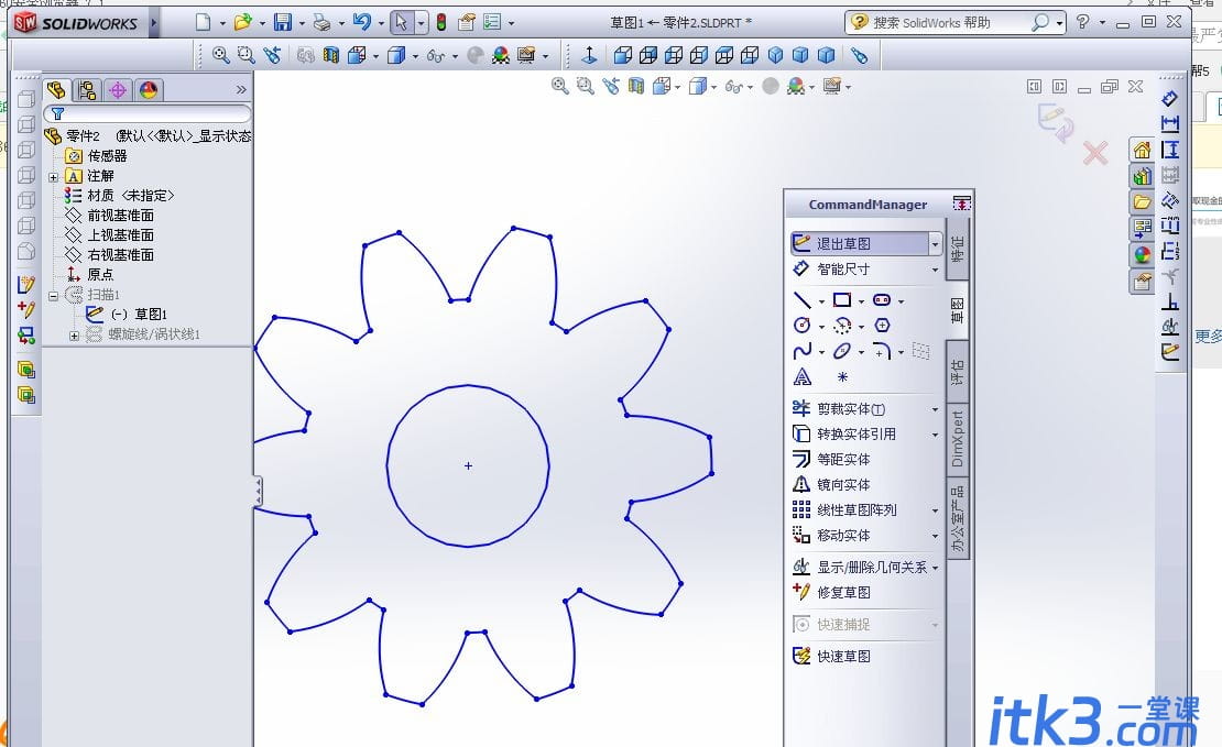 如何利用solidworks画斜齿轮的螺旋线？-3