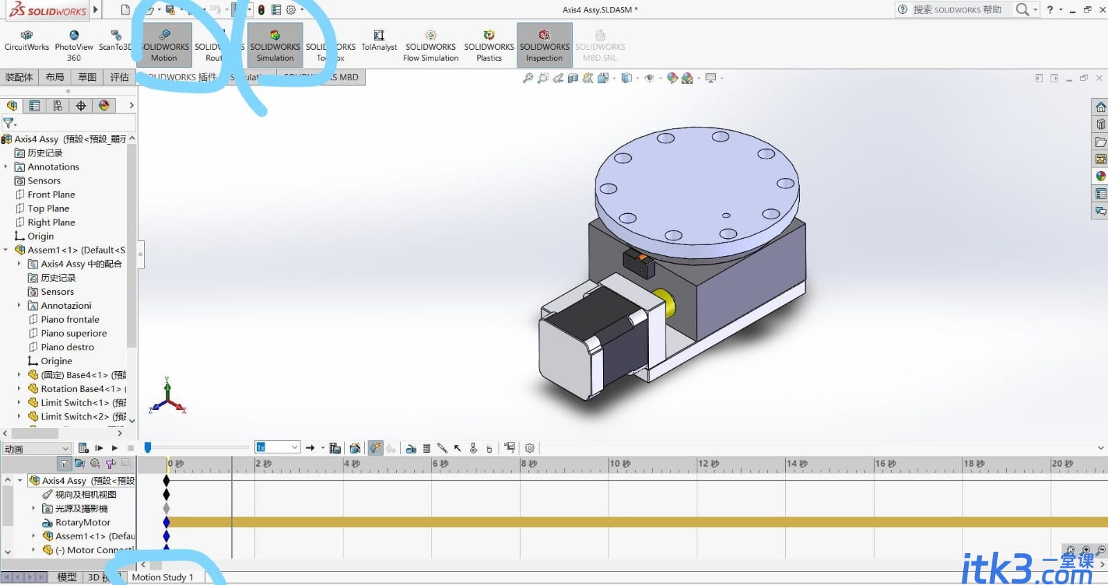 labview NI softmotion与SolidWorks联合仿真怎么操作？