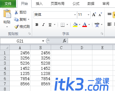 Excel中两列数据对比，找出不同数据-1