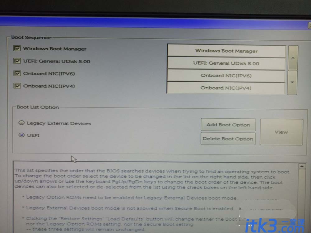 电脑开机提示no bootable devices found怎么办?-7