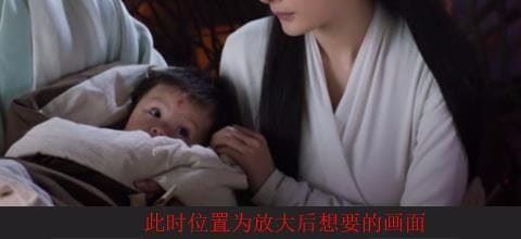 pr画面放大怎么拖动？Premiere局部放大视频后拖动效果的实现方法-13