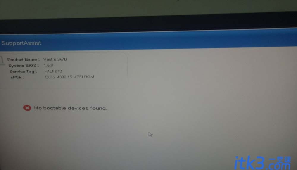 电脑开机提示no bootable devices found怎么办?-1