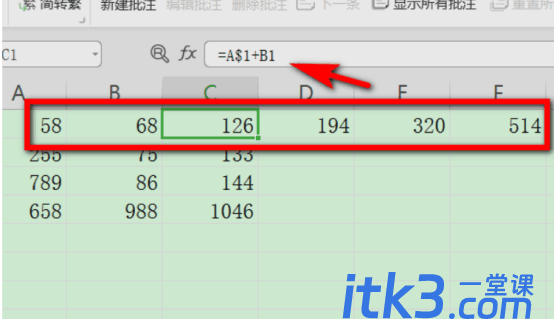 excel中$A$1是什么意思？与A$1、$A1的区别？-3