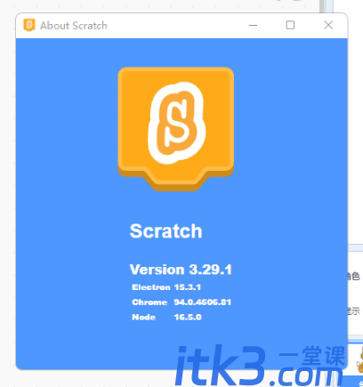 Scratch编程（少儿图形化编程工具）v3.29.1-1