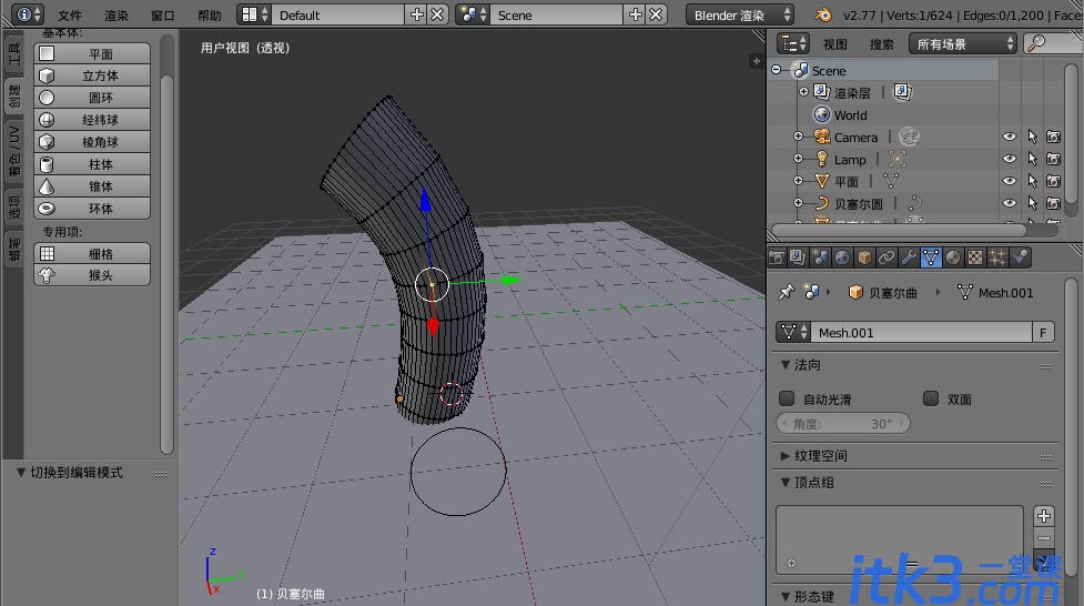 用Blender曲线建模的操作方法-10