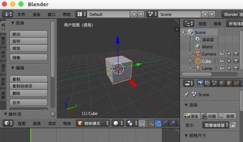 blender安装插件方法教程-2 blender安装插件方法教程