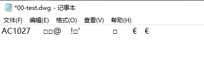 cad图形文件无效怎么处理？介绍三种cad图形文件无效的原因-1