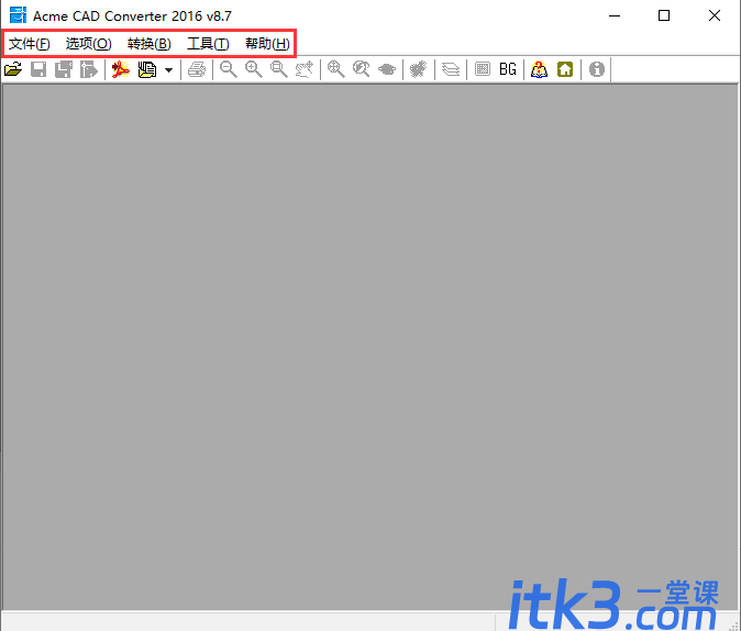 ACME CAD版本转换器使用方法-1 ACME CAD版本转换器使用方法