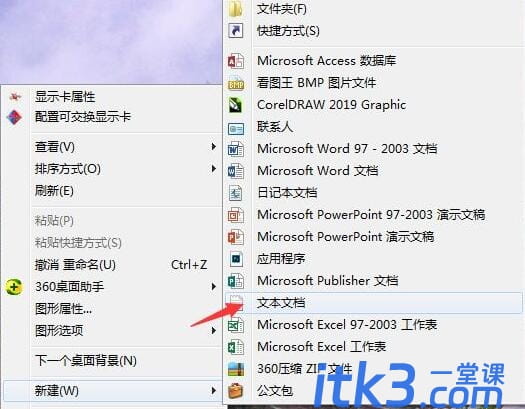 cad安装错误1308解决办法-1 cad安装错误1308解决办法