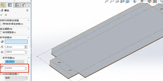 SOLIDWORKS中钣金折弯扣除值的大小如何界定？-6