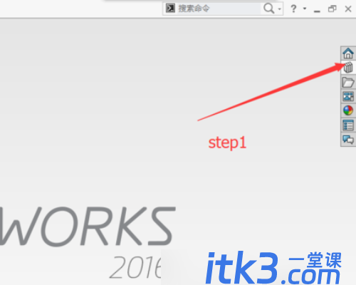 solidworks中调出标准件后怎样再对其尺寸修改?-1