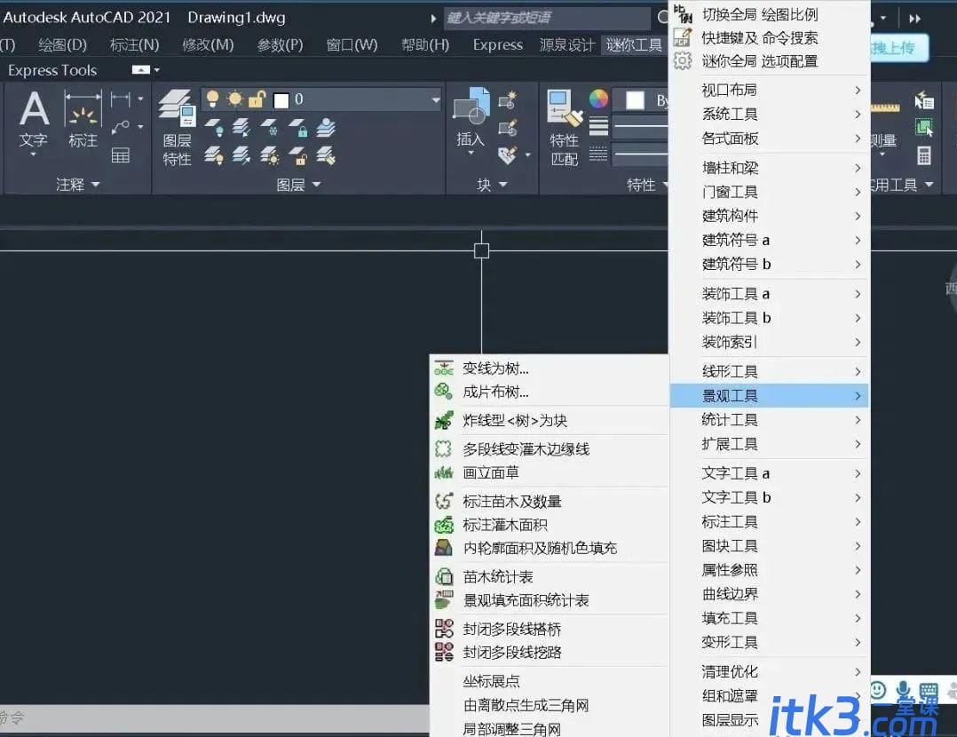 常用的15个CAD插件-2