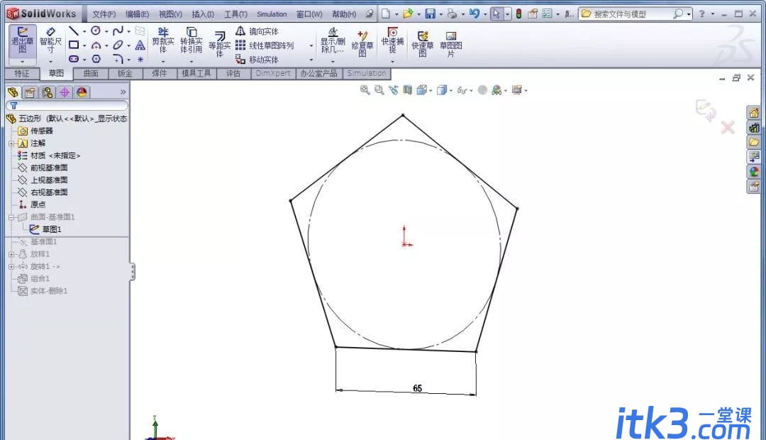solidworks怎么真实画足球？一个实例教程分享-1