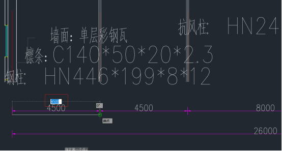​CAD导入Revit中底图处理的内容和方法-11