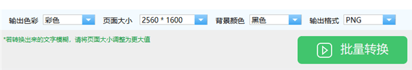 CAD绘图技巧有哪些？-5