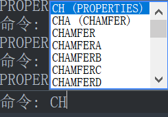 如何调出CAD特性工具栏？-2