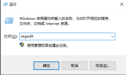 cad卸载方法和注册表清理步骤-5